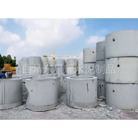曲靖預(yù)制混凝土井筒在建筑工地的作用？