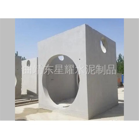 曲靖方型井筒的結(jié)構(gòu)特點(diǎn)有哪些？